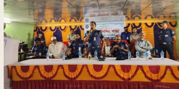 সাতক্ষীরায় জলদস্যুদের তথ্য দিলে পুরস্কার ঘোষণা