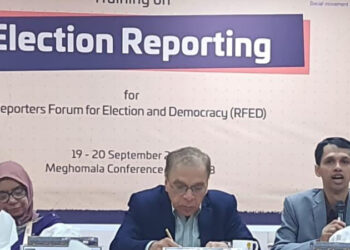 নির্বাচন কমিশন চাইলে সুষ্ঠু নির্বাচন সম্ভব: টিআইবি নির্বাহী পরিচালক