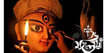 শুভ মহালয়া আগামীকাল