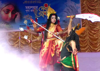 ময়মনসিংহে ধর্মীয় ভাবগাম্ভীর্যে শারদীয় দুর্গোৎসবের সূচনা