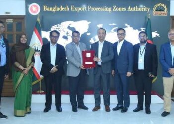 জাতীয় বিশেষ অর্থনৈতিক অঞ্চলে বিডিও চালুতে বেপজা-এইচএসবিসি চুক্তি