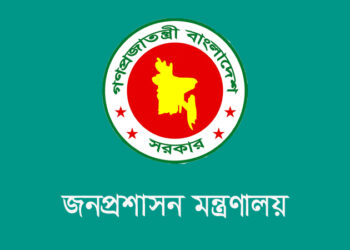 রাষ্ট্রদূত পদে দুই সেনা কর্মকর্তা নিয়োগ