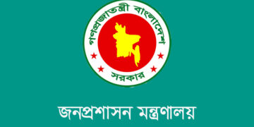 রাষ্ট্রদূত পদে দুই সেনা কর্মকর্তা নিয়োগ