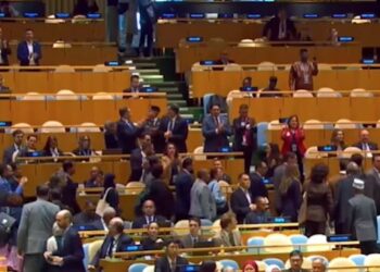 জাতিসংঘে নেতানিয়াহুর ভাষণ ঘিরে তুমুল বিক্ষোভ