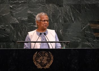 সার্ক পুনর্জাগরণের আহ্বান প্রধান উপদেষ্টা ইউনূসের