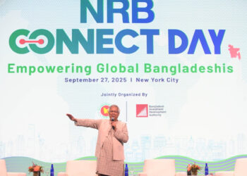 জুলাই গণঅভ্যুত্থানের পর প্রবাসী রেমিট্যান্সই বাঁচিয়েছে বাংলাদেশের অর্থনীতি: প্রধান উপদেষ্টা