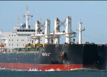 রাশিয়া থেকে ৫২,৫০০ মেট্রিক টন গম নিয়ে জাহাজ পৌঁছেছে কুতুবদিয়ায়