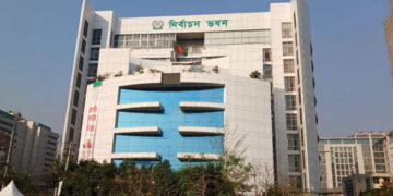 দুই নতুন দলকে নিবন্ধন দিচ্ছে নির্বাচন কমিশন: জাতীয় নাগরিক পার্টি ও বাংলাদেশ জাতীয় লীগ