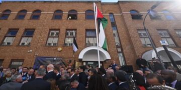 ফিলিস্তিনের পতাকা ওড়ালো যুক্তরাজ্য – রাষ্ট্র হিসেবে স্বীকৃতি পরবর্তী সময়ে