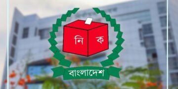 প্রবাসী ভোটার তৈরিতে ইসির উদ্যোগ: লক্ষ্য ৫০ লাখ, ব্যয় ৪০০ কোটি টাকা