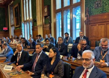 UK PARLIAMENT