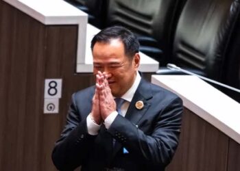 থাইল্যান্ডের নতুন প্রধানমন্ত্রী আনুতিন চার্নভিরাকুল