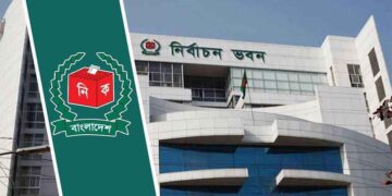 নির্বাচনী প্রচারে পোস্টার নিষিদ্ধ, বিলবোর্ড ব্যবহারে সীমাবদ্ধতা