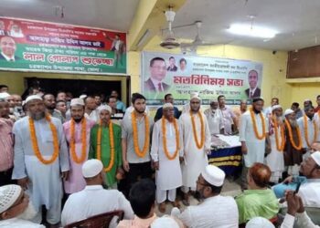 জামায়াতের ৪৫ নেতাকর্মীর বিএনপিতে যোগদান | চরফ্যাশন ভোলা