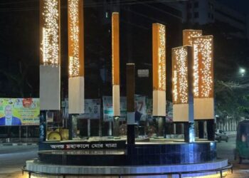 আবরার ফাহাদ স্মরণে উদ্বোধন ‘আগ্রাসনবিরোধী আট স্তম্ভ’ — চেতনায় স্বাধীনতার নতুন বার্তা