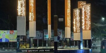 আবরার ফাহাদ স্মরণে উদ্বোধন ‘আগ্রাসনবিরোধী আট স্তম্ভ’ — চেতনায় স্বাধীনতার নতুন বার্তা