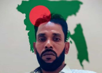 তাড়াশ পৌর যুবদলের সভাপতি পদপ্রার্থী নজরুল প্রধানের নেতৃত্বে তারুণ্যের জাগরণ