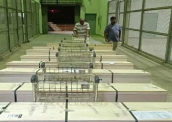 ওমানে নিহত সাত প্রবাসীর মরদেহ দেশে, চট্টগ্রাম বিমানবন্দরে কান্নার সাগর
