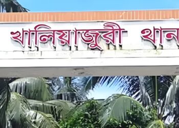খালিয়াজুরীতে জেলের নৌকা আটকে চাঁদা দাবি, অভিযোগ শ্রমিকদল নেতার বিরুদ্ধে