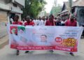 তাড়াশে নানা আয়োজনে যুবদলের ৪৭তম প্রতিষ্ঠাবার্ষিকী উদযাপন