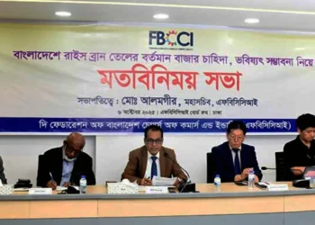বাংলাদেশ থেকে অপরিশোধিত তেল নিতে আগ্রহী জাপান