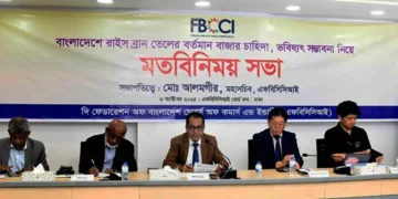 বাংলাদেশ থেকে অপরিশোধিত তেল নিতে আগ্রহী জাপান