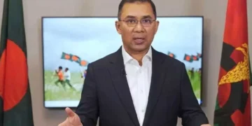 ক্ষমতায় গেলে শিক্ষাখাতে সর্বোচ্চ বরাদ্দ দেবে বিএনপি : তারেক রহমান