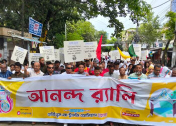 খুলনায় রোটারী স্কুলের সুবর্ণজয়ন্তী : দুই দিনে প্রাক্তন-বর্তমানের মিলনমেলা