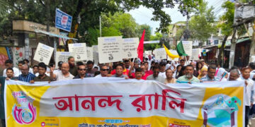 খুলনায় রোটারী স্কুলের সুবর্ণজয়ন্তী : দুই দিনে প্রাক্তন-বর্তমানের মিলনমেলা