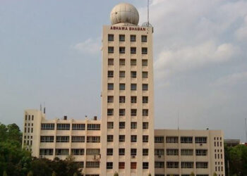 ভারী বৃষ্টিপাতের সতর্কবার্তা : পাহাড়ি এলাকায় ভূমিধ্বসের শঙ্কা