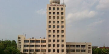 ভারী বৃষ্টিপাতের সতর্কবার্তা : পাহাড়ি এলাকায় ভূমিধ্বসের শঙ্কা