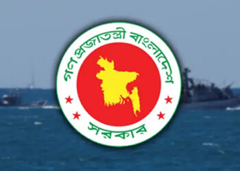 গ্লোবাল সুমুদ ফ্লোটিলা আটকের নিন্দায় বাংলাদেশ