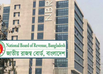 কর ফাঁকি রোধে মাঠ পর্যায়ে গোয়েন্দা কার্যক্রম জোরদারের নির্দেশ এনবিআরের
