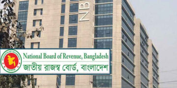 কর ফাঁকি রোধে মাঠ পর্যায়ে গোয়েন্দা কার্যক্রম জোরদারের নির্দেশ এনবিআরের
