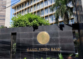 বৈদেশিক মুদ্রার রিজার্ভ বেড়ে ৩১.৫০ বিলিয়ন ডলার