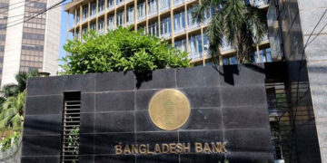 বৈদেশিক মুদ্রার রিজার্ভ বেড়ে ৩১.৫০ বিলিয়ন ডলার