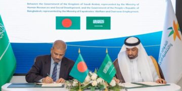 বাংলাদেশ–সৌদি আরবের মধ্যে ঐতিহাসিক চুক্তি