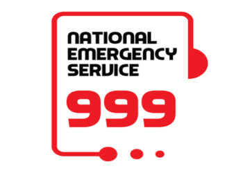 বিপদে মানুষের ভরসা এখন ৯৯৯