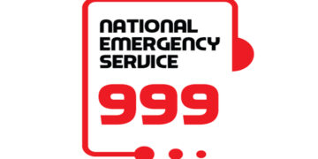 বিপদে মানুষের ভরসা এখন ৯৯৯