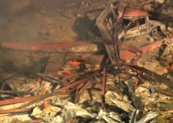 মার্কিন বিস্ফোরক কারখানায় বিস্ফোরণে নিখোঁজ ১৯