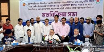 স্বচ্ছ, জবাবদিহিমূলক ও অংশগ্রহণমূলক নির্বাচন উপহার দিতে চাই : সিইসি