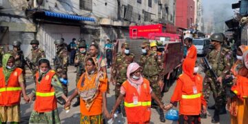 মিরপুর অগ্নিকাণ্ডে তদন্ত কমিটি গঠন