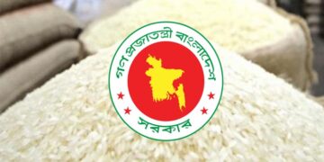 চালের বাজার স্থিতিশীল রাখতে সরকারের ১ লাখ মেট্রিক টন আমদানির সিদ্ধান্ত
