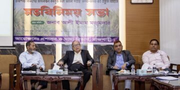 দেশের খাদ্য নিরাপত্তার মেরুদণ্ড কৃষক: খাদ্য উপদেষ্টা আলী ইমাম মজুমদার