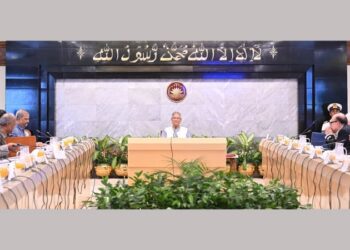 মানবাধিকার কমিশন হবে আরও শক্তিশালী ও কার্যকর