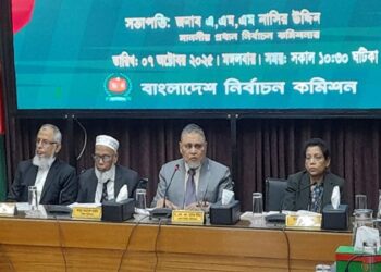 এটাই শেষ সুযোগ, জাতিকে সুষ্ঠু নির্বাচন উপহার দিতে চাই: সিইসি