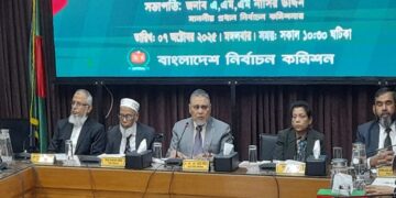 এটাই শেষ সুযোগ, জাতিকে সুষ্ঠু নির্বাচন উপহার দিতে চাই: সিইসি