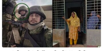 রাজবাড়ীর নজরুল ইসলাম রাশিয়া-ইউক্রেন যুদ্ধে নিহত: পরিবার দালালের শাস্তি দাবি করছে