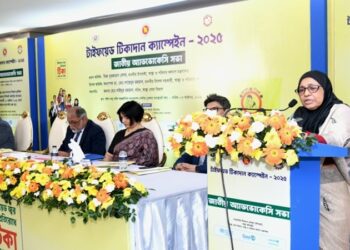 টাইফয়েডে শিশুমৃত্যু রোধে জোর পদক্ষেপ