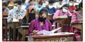 মেডিকেল ভর্তি পরীক্ষার তারিখ ঘোষণা
